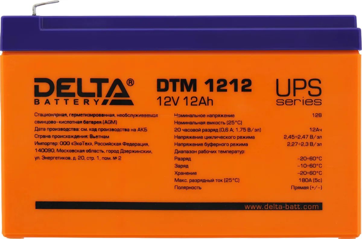картинка Аккумулятор для ИБП Delta DTM 1212 12В 12Ач от магазина КомпьютерЦентр