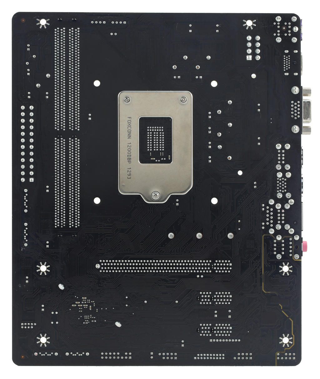 картинка Материнская плата Biostar H510MHP 2.0 от магазина КомпьютерЦентр