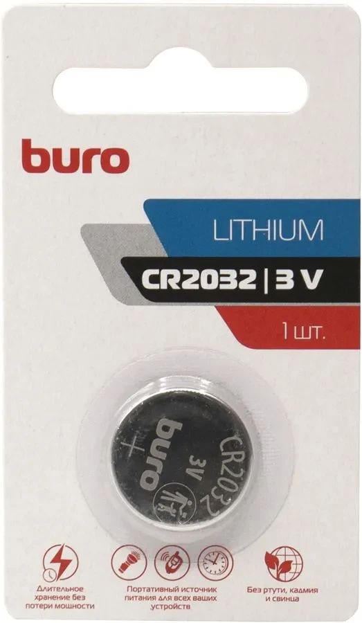 картинка Батарейка на материнскую плату Buro CR2032 от магазина КомпьютерЦентр