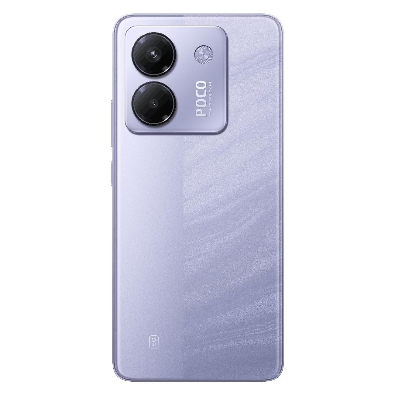 картинка Смартфон Xiaomi Poco M7 Pro Purple 6.67'' / 8Gb / 256Gb от магазина КомпьютерЦентр