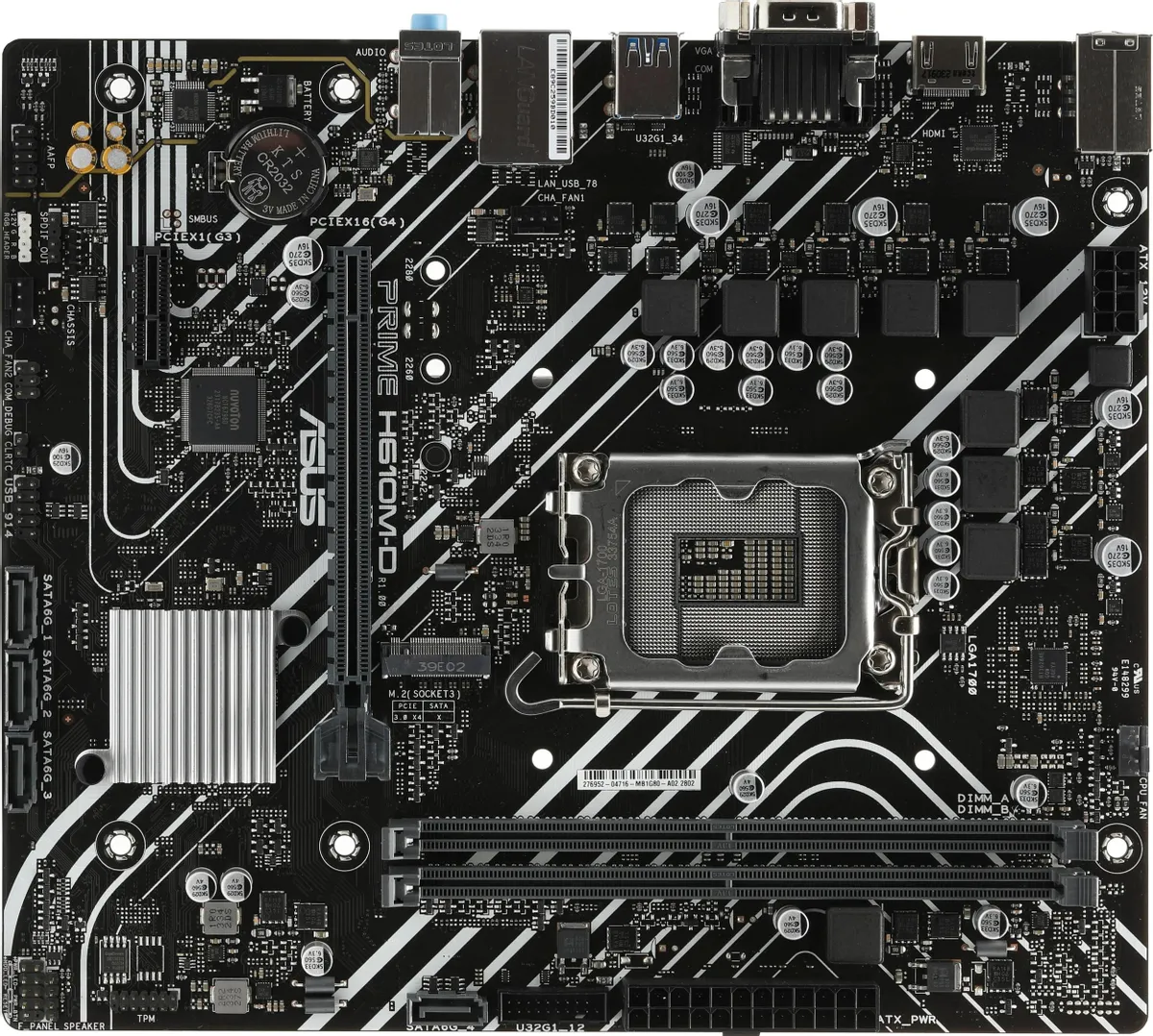 картинка Материнская плата Asus PRIME H610M-D, LGA 1700, Intel H610, 2xDDR5, mATX от магазина КомпьютерЦентр