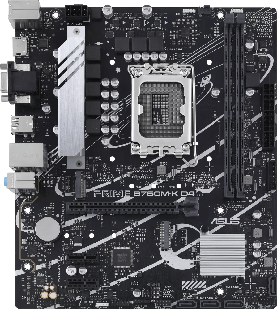 картинка Материнская плата Asus PRIME B760M-K D4 Soc-1700 Intel B760 2xDDR4 mATX от магазина КомпьютерЦентр