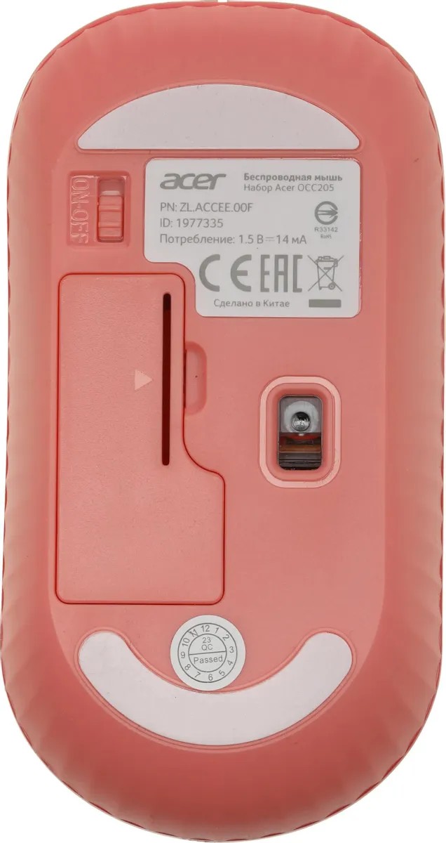 картинка Комплект Acer OCC205 клав:розовый/ бежевый мышь:розовый/ бежевый USB беспроводная slim Multim (ZL.ACCEE.00F) от магазина КомпьютерЦентр