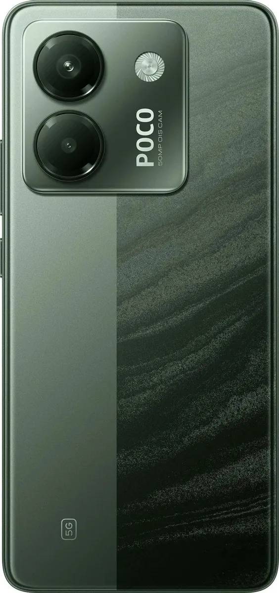 картинка Смартфон Xiaomi Poco M7 Pro Green 6.67'' / 8Gb / 256Gb от магазина КомпьютерЦентр