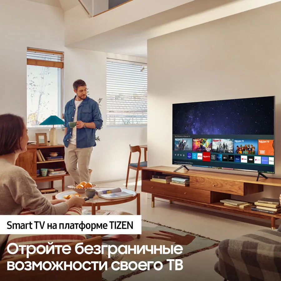 картинка Телевизор 43'' Samsung UE43AU7500UXCE от магазина КомпьютерЦентр