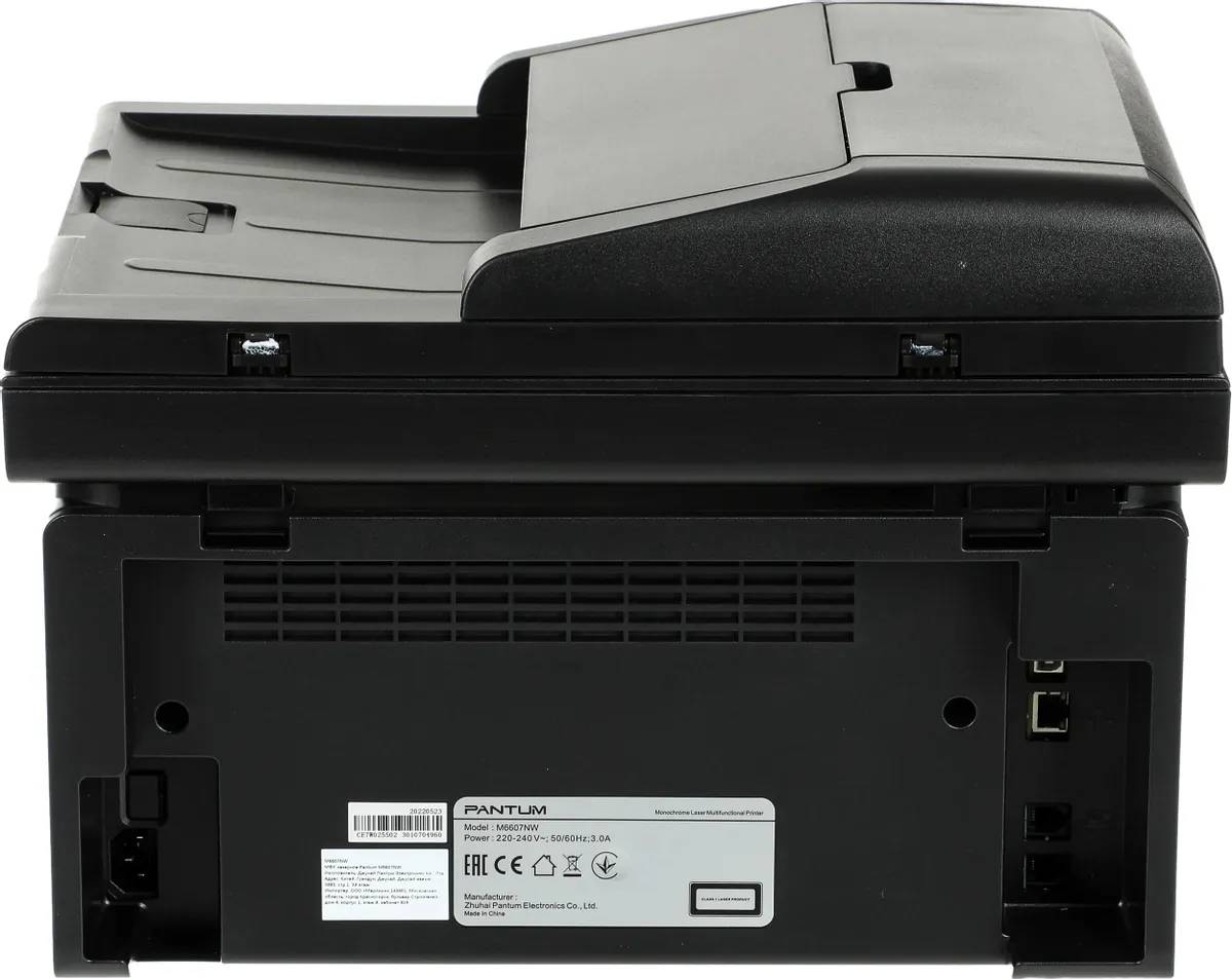 картинка МФУ лазерное Pantum M6607NW, A4, ч/ б от магазина КомпьютерЦентр