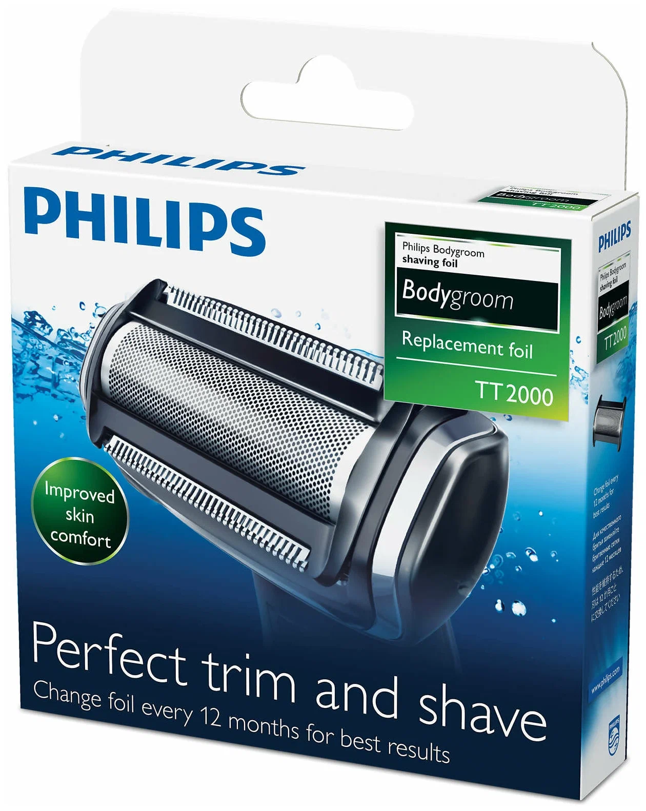 картинка Сменная сетка бритвы-триммера для тела Philips TT2000/ 43 от магазина КомпьютерЦентр