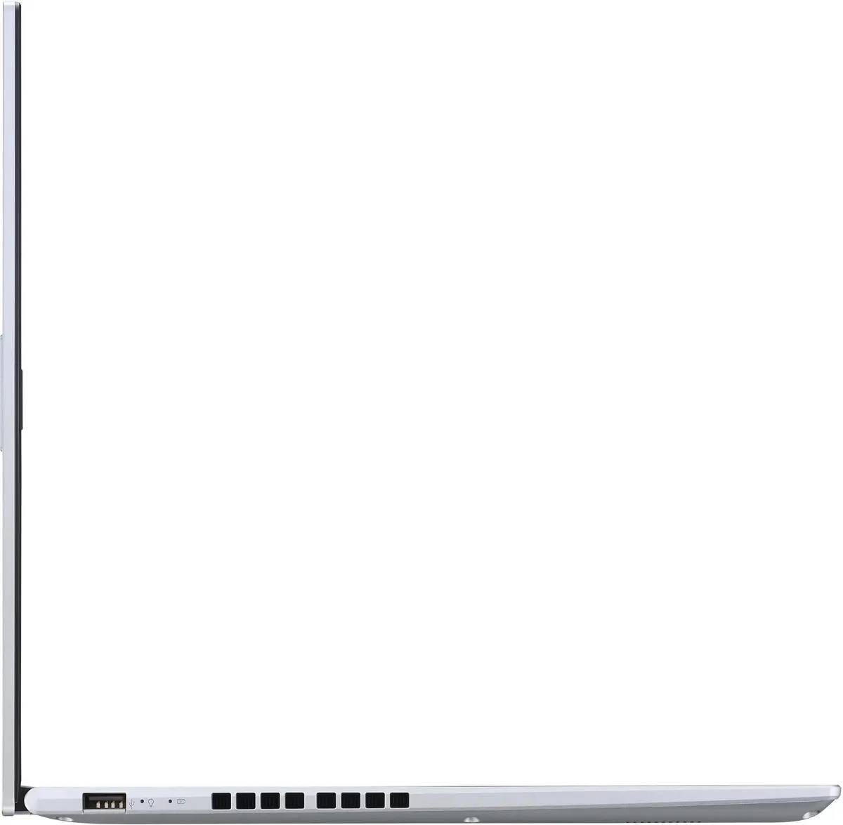 картинка Ноутбук ASUS Vivobook M1605YA-MB340 16'' 16Gb / 512Gb SSD Silver от магазина КомпьютерЦентр