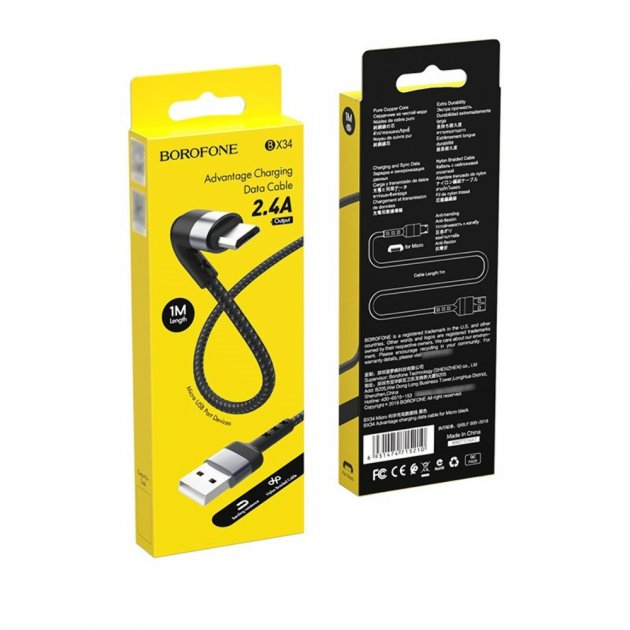 картинка Data Cable Borofone BX34 USB to Micro-USB 1m 2.4A Black от магазина КомпьютерЦентр