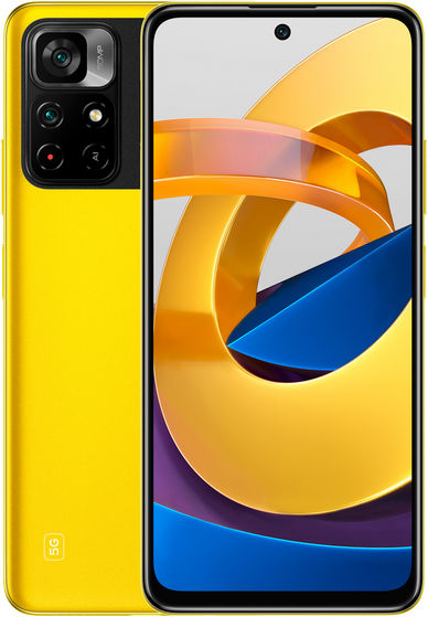 картинка Смартфон Xiaomi Poco M4 Pro 5G Yellow 6.6''(2400x1080); MTK Dimensity 810 (2.4) 8C; NFC/ 5G; 4Gb; 64Gb; 50+8/  16 Mpix; 2 Sim; 5000mAh, Android 11 от магазина КомпьютерЦентр