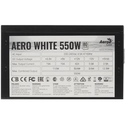 картинка Блок питания Aerocool 550W AERO White 80+ (AERO WHITE 550) от магазина КомпьютерЦентр