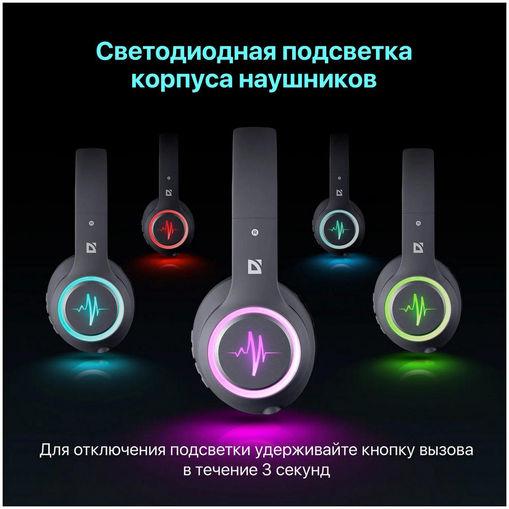 картинка Bluetooth гарнитура Defender Freemotion B571 Gray Мониторные (63571) от магазина КомпьютерЦентр