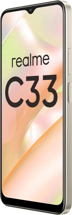 картинка Смартфон Realme C33 Gold 6.5'' от магазина КомпьютерЦентр