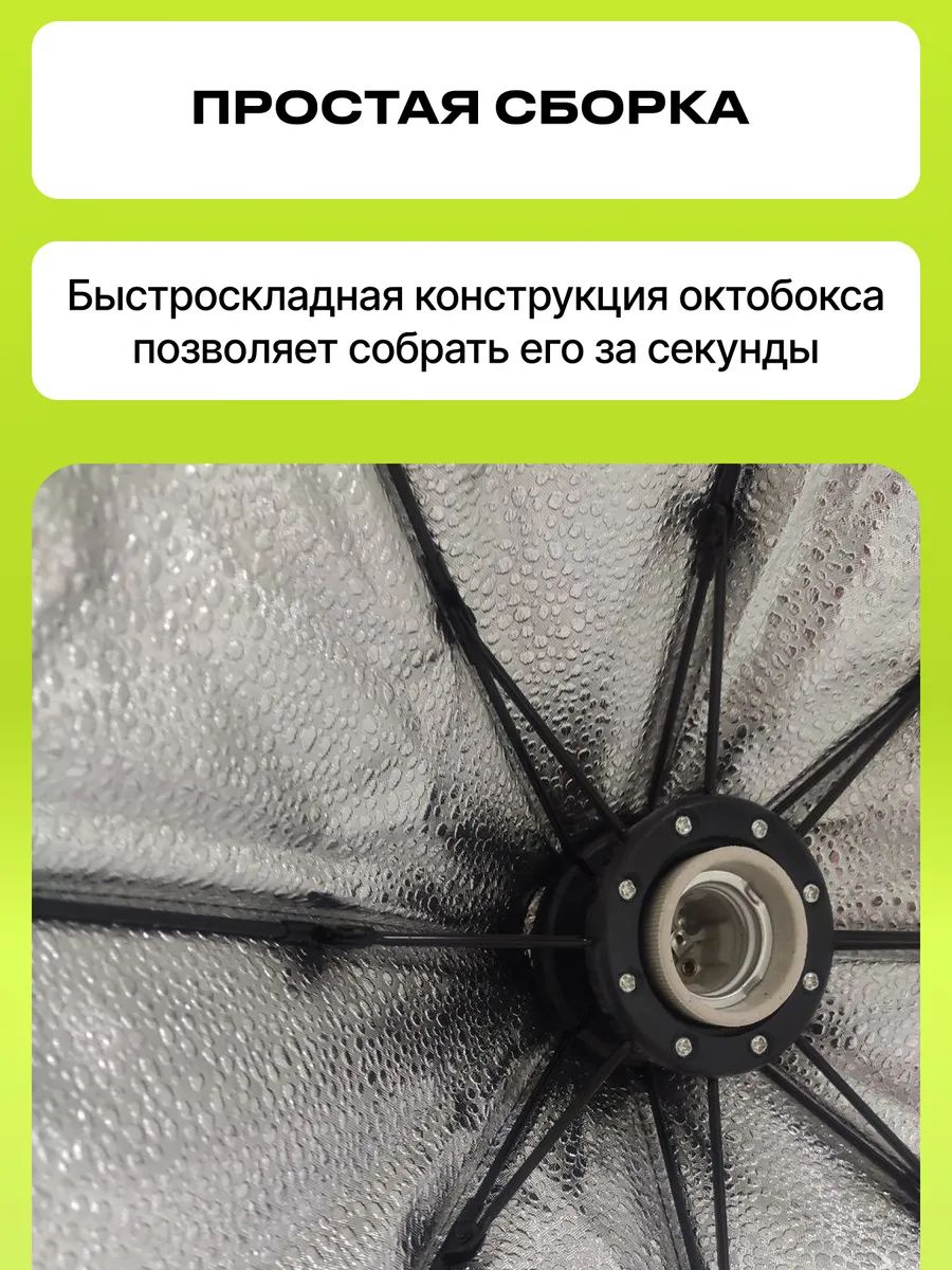 картинка Комплект постоянного света, Софтбокс с лампами с штативом 2шт RayLab-Solar2 (2x85Вт) от магазина КомпьютерЦентр