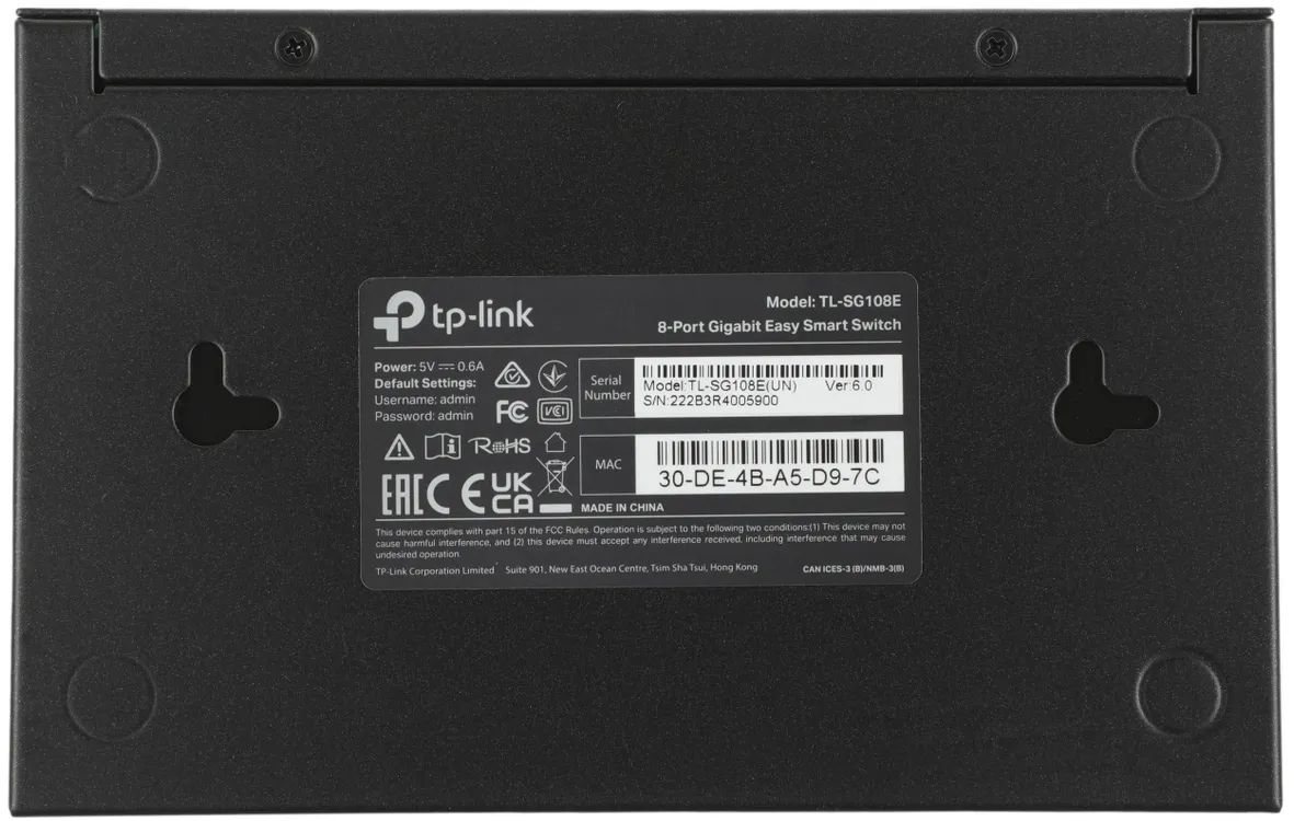 картинка Switch 8-port TP-Link SMB TL-SG108E 8 LAN 10/ 100/ 1000 Mb, Unmanaged от магазина КомпьютерЦентр