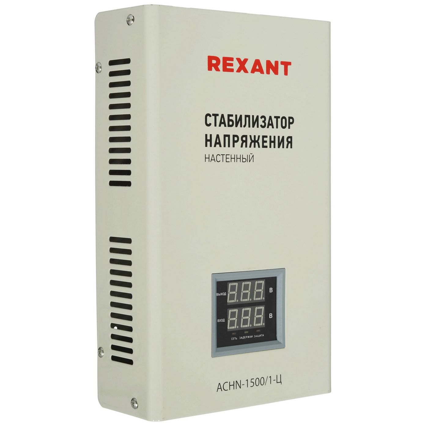 картинка Стабилизатор напряжения Rexant АСНN-1500/ 1-Ц (11-5016) 1.455кВА однофазный серый от магазина КомпьютерЦентр