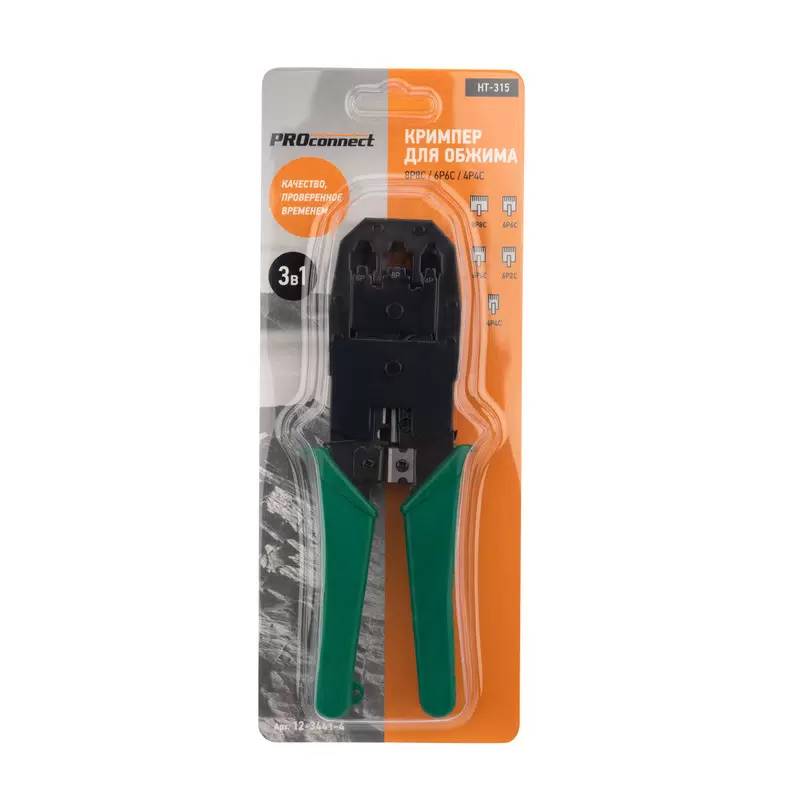 картинка Кримпер PROconnect HT-200 (HT-315) для обжима 8P8C, 6P6C, 4P4C (12-3441-4) от магазина КомпьютерЦентр