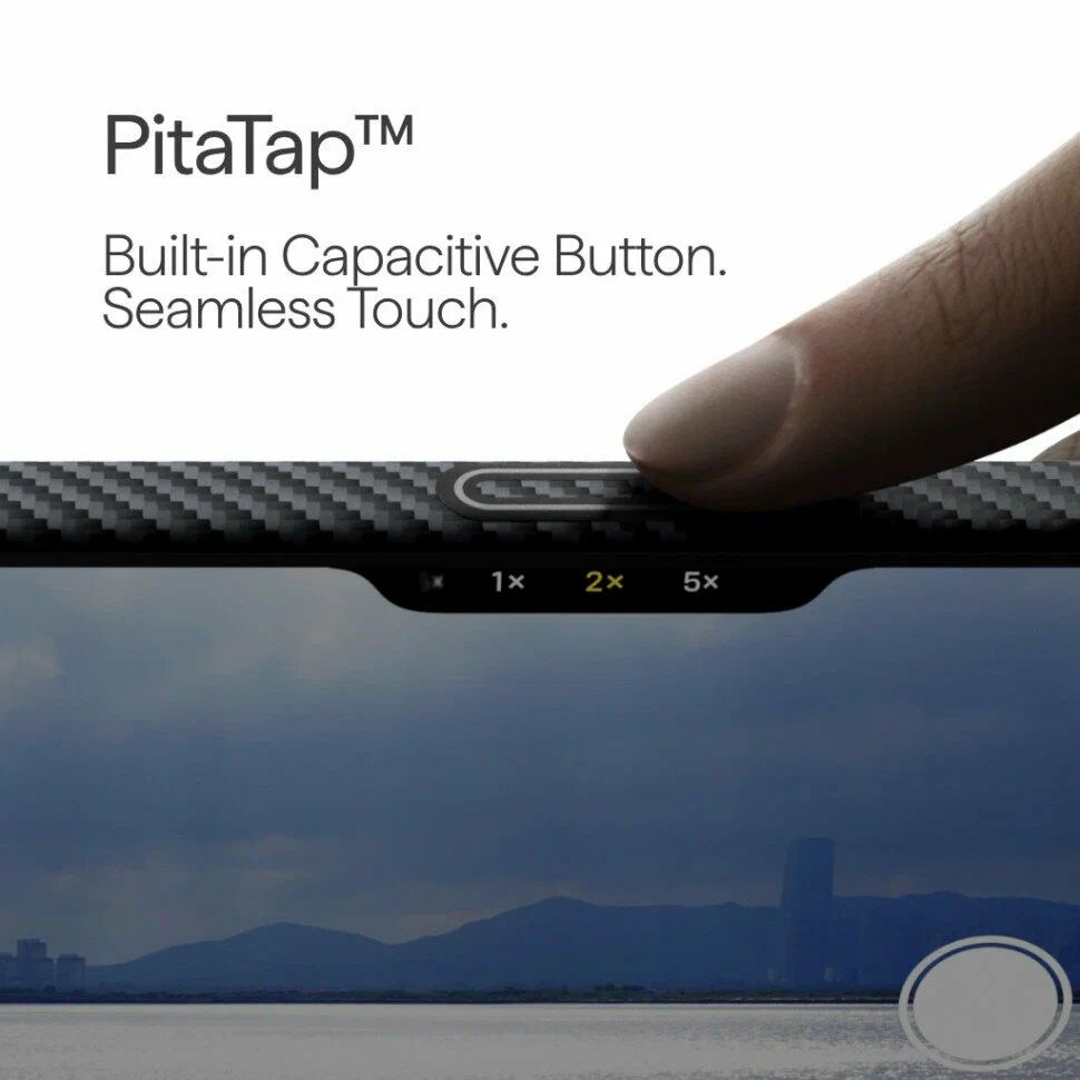 картинка Чехол PITAKA Ultra-Slim Case для iPhone 17 Pro Max 6.9'', Black/ Grey Twill 600D от магазина КомпьютерЦентр