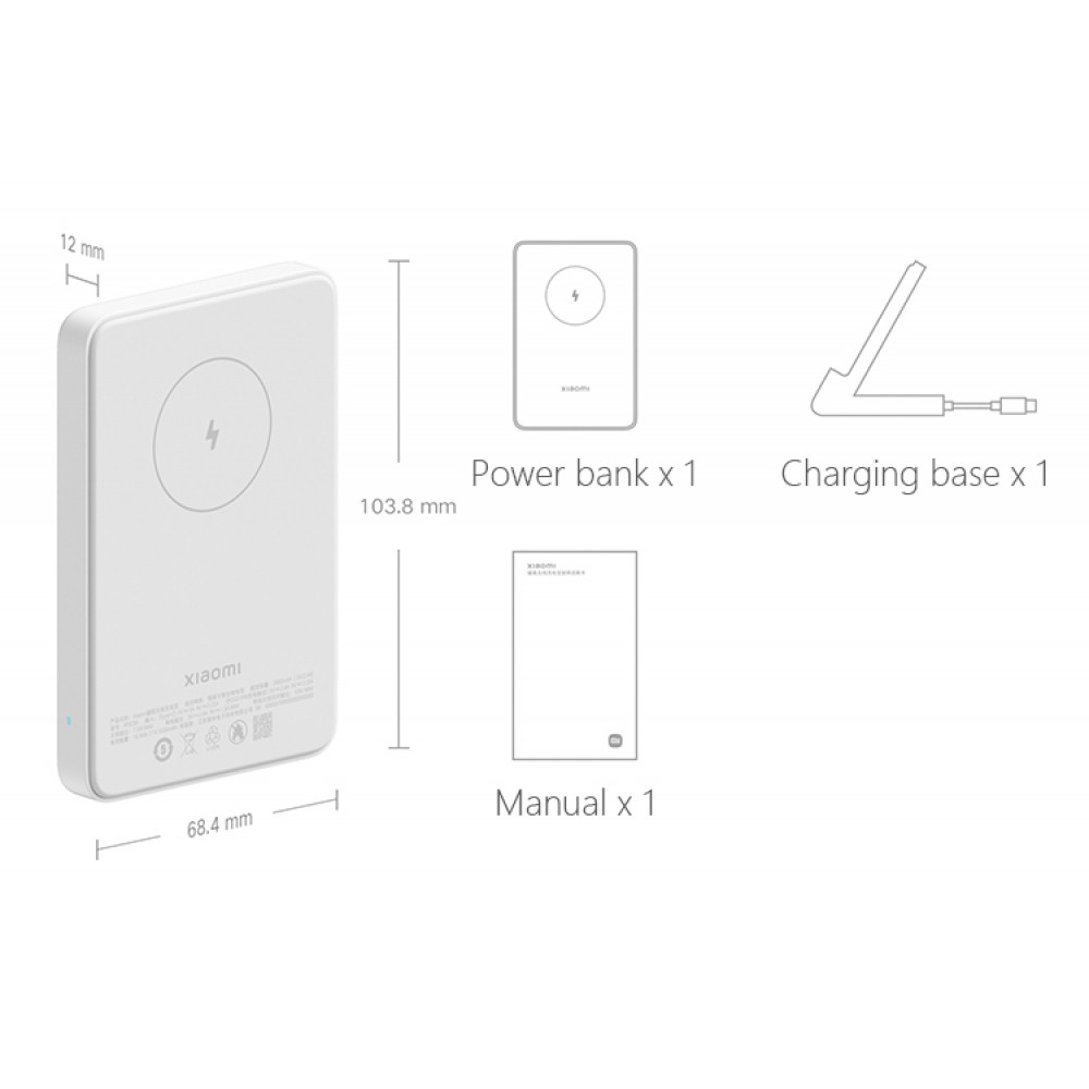картинка Беспроводной магнитный аккумулятор Xiaomi Magnetic Wireless Power Bank 5000mAh Magsafe P05ZM White от магазина КомпьютерЦентр