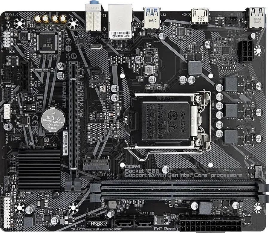 картинка Материнская плата Gigabyte H510M K V2 Soc-1200 Intel H470 2xDDR4 mATX от магазина КомпьютерЦентр