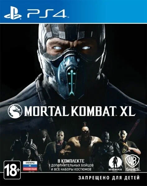картинка Игра Mortal Kombat XL (PlayStation 4, Русская версия) от магазина КомпьютерЦентр