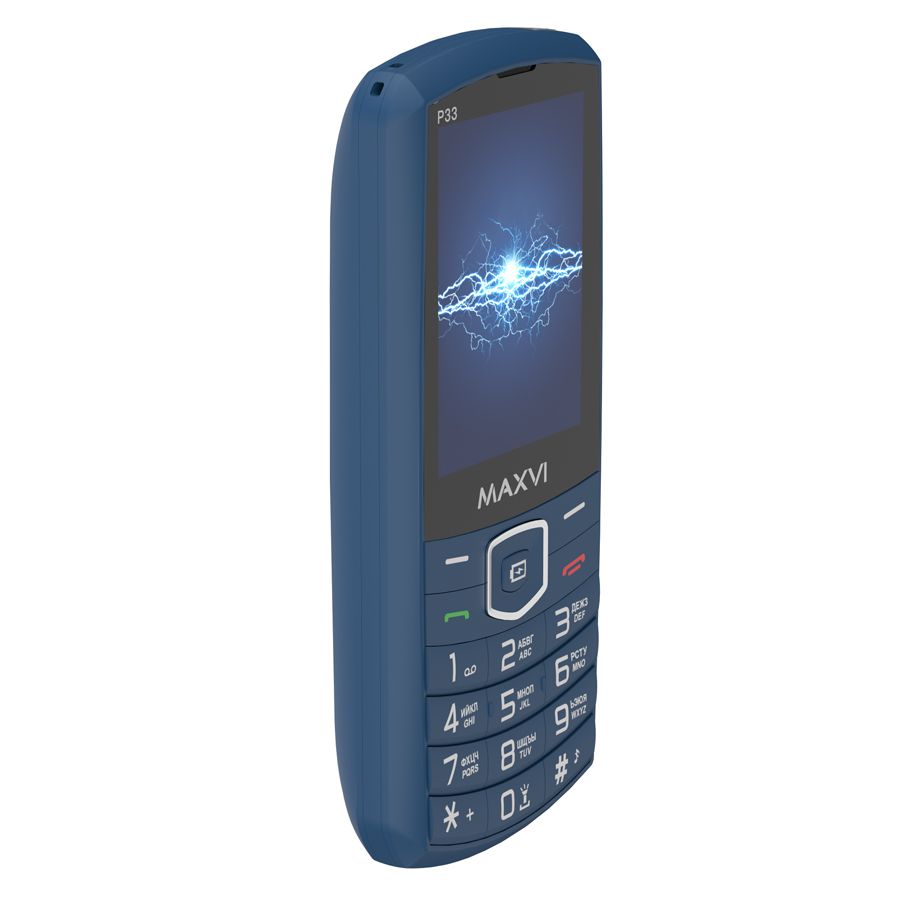 картинка Телефон мобильный Maxvi P33 Маренго 2.8'', QVGA 240x320, Bluetooth, 0.3Mpix, 2-Sim, 4000 мА*ч от магазина КомпьютерЦентр