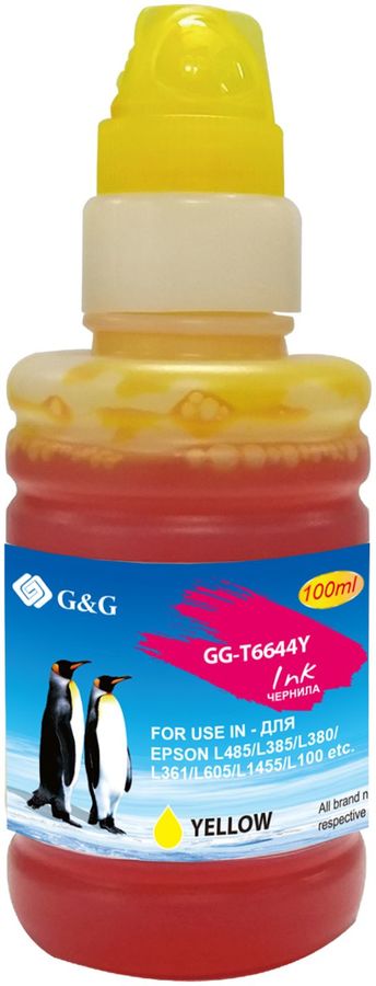 картинка Чернила G&G GG-T6644Y желтый100мл для Epson L100, L110, L120, L130, L132, L210, L222 от магазина КомпьютерЦентр