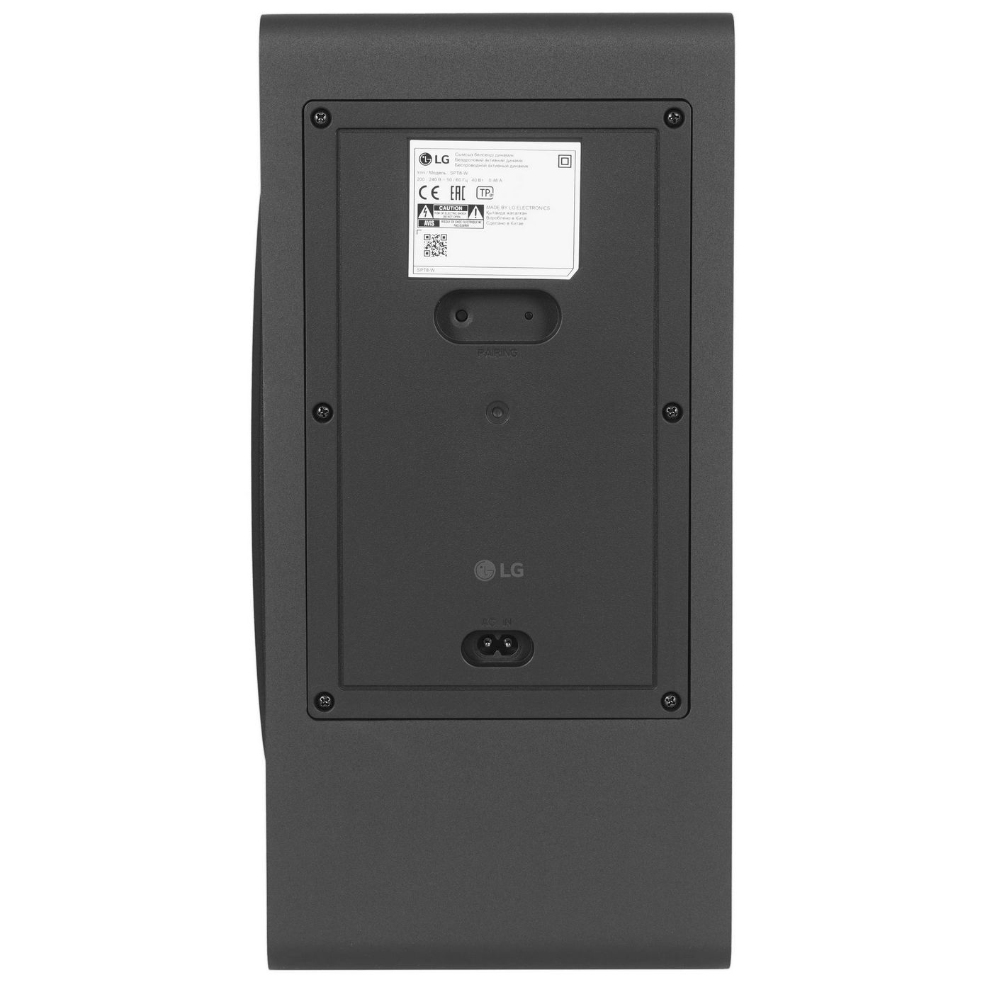 картинка Саундбар LG S95TR 9.1.5 590Вт +220Вт черный от магазина КомпьютерЦентр