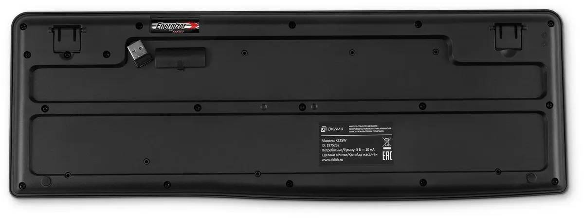 картинка Клавиатура Oklick K225W Black USB беспроводная Multimedia (1875232) от магазина КомпьютерЦентр