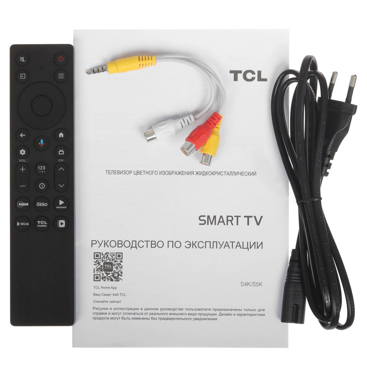 картинка Телевизор TCL 32'' 32S5K черный LED FHD 60Hz WiFi Smart TV от магазина КомпьютерЦентр