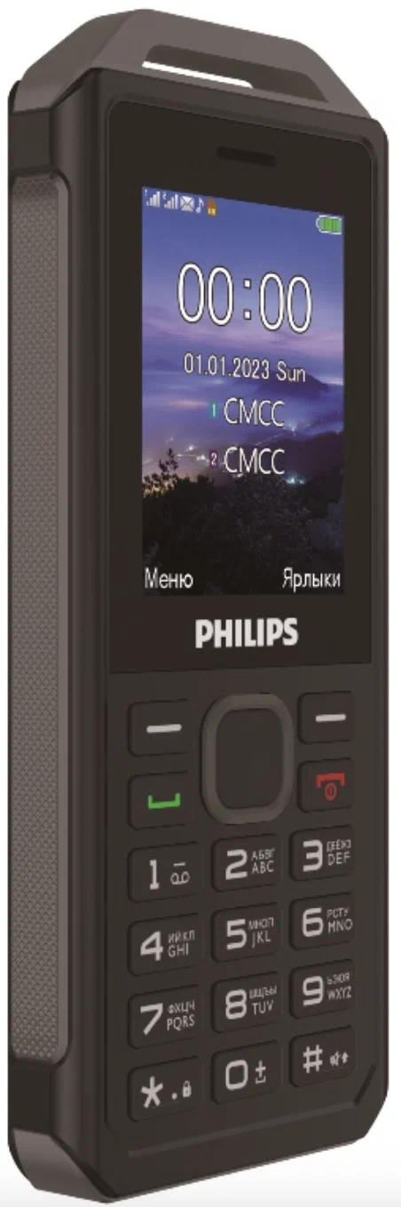 картинка Телефон мобильный Philips E2317 2.4'' Black от магазина КомпьютерЦентр