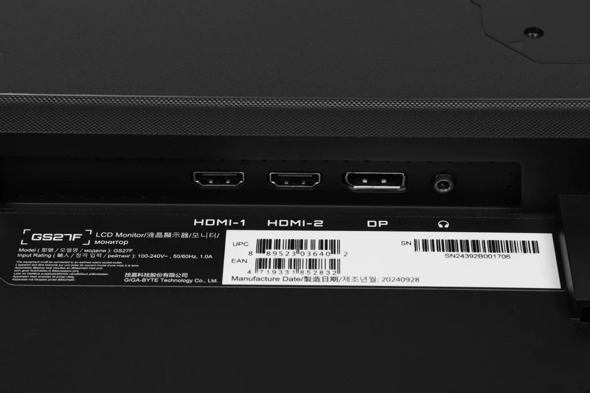 картинка Монитор 27'' Gigabyte GS27F IPS FHD черный (20VM0-GS27FBI-1EUR) от магазина КомпьютерЦентр