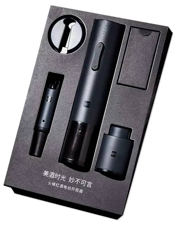 картинка Винный набор Xiaomi Huohou Electric Wine Opener Deluxe HU0090 от магазина КомпьютерЦентр