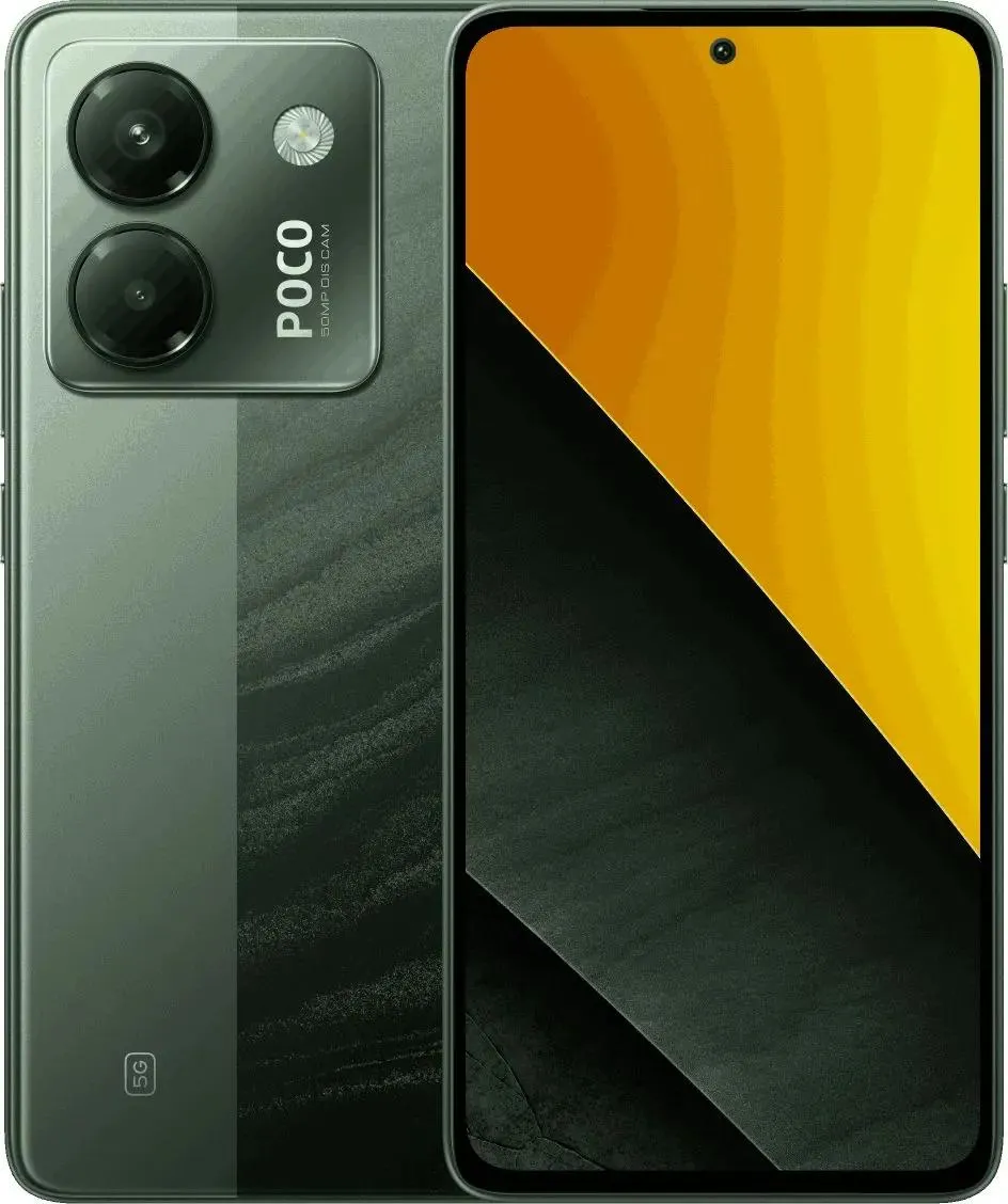 картинка Смартфон Xiaomi Poco M7 Pro Green 6.67'' / 12Gb / 256Gb от магазина КомпьютерЦентр