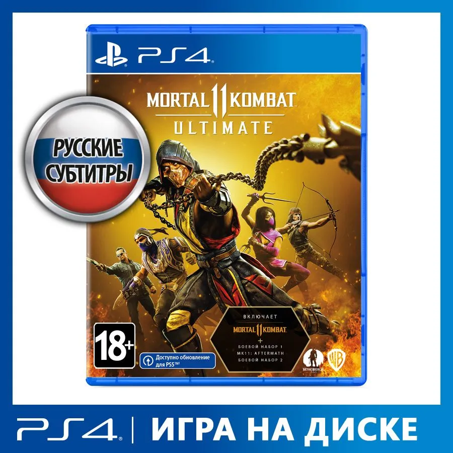 картинка Игра Mortal Kombat 11 (PlayStation 4, Русская версия) от магазина КомпьютерЦентр