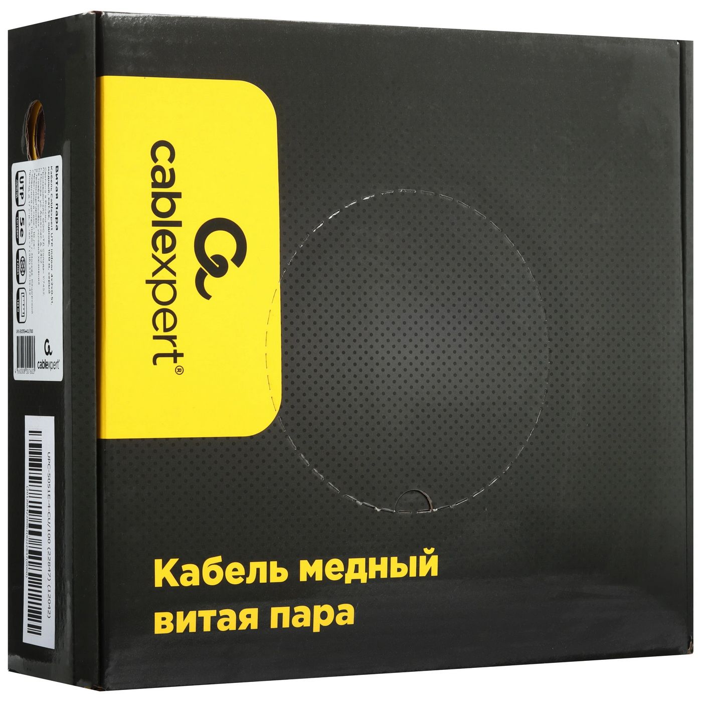 картинка Кабель Cablexpert UPC-5051E-4-CU/ 100 indoor, UTP 4x2x0.51, медный, кат.5e, однож., 100м, box, серый (22847) от магазина КомпьютерЦентр