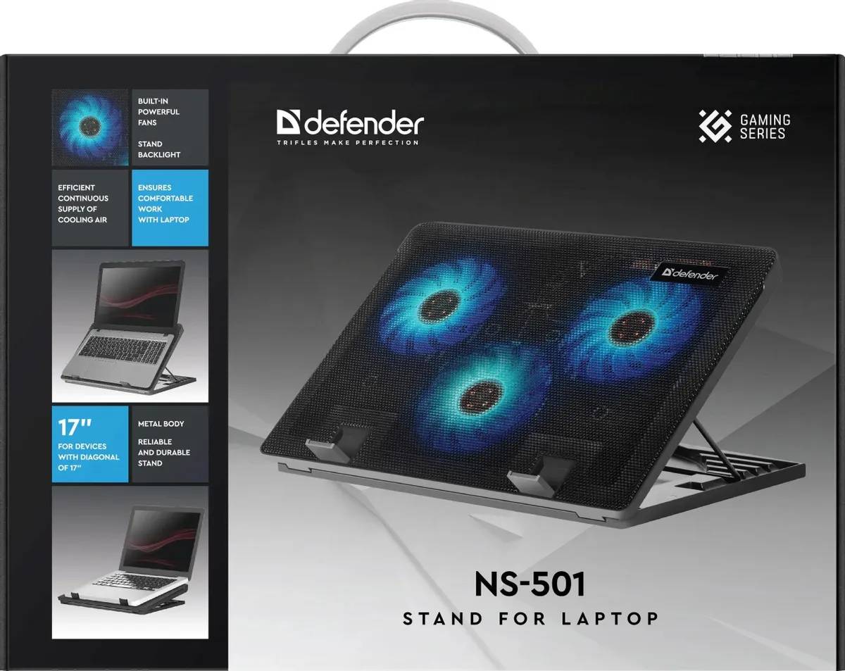 картинка Система охлаждения Defender NS-501, 15,6-17'' (29501) от магазина КомпьютерЦентр