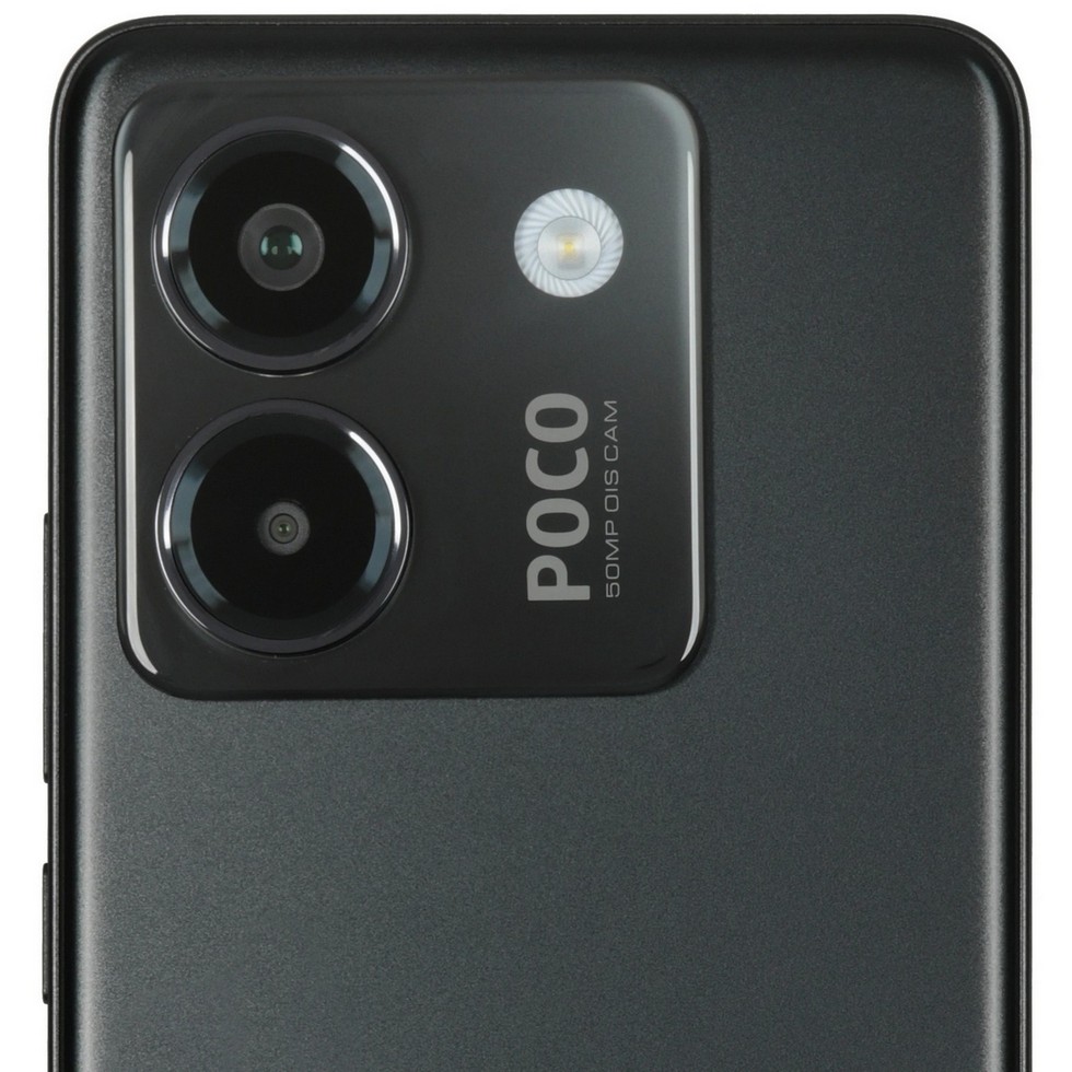 картинка Смартфон Xiaomi Poco M7 Pro Black 6.67'' / 8Gb / 256Gb от магазина КомпьютерЦентр