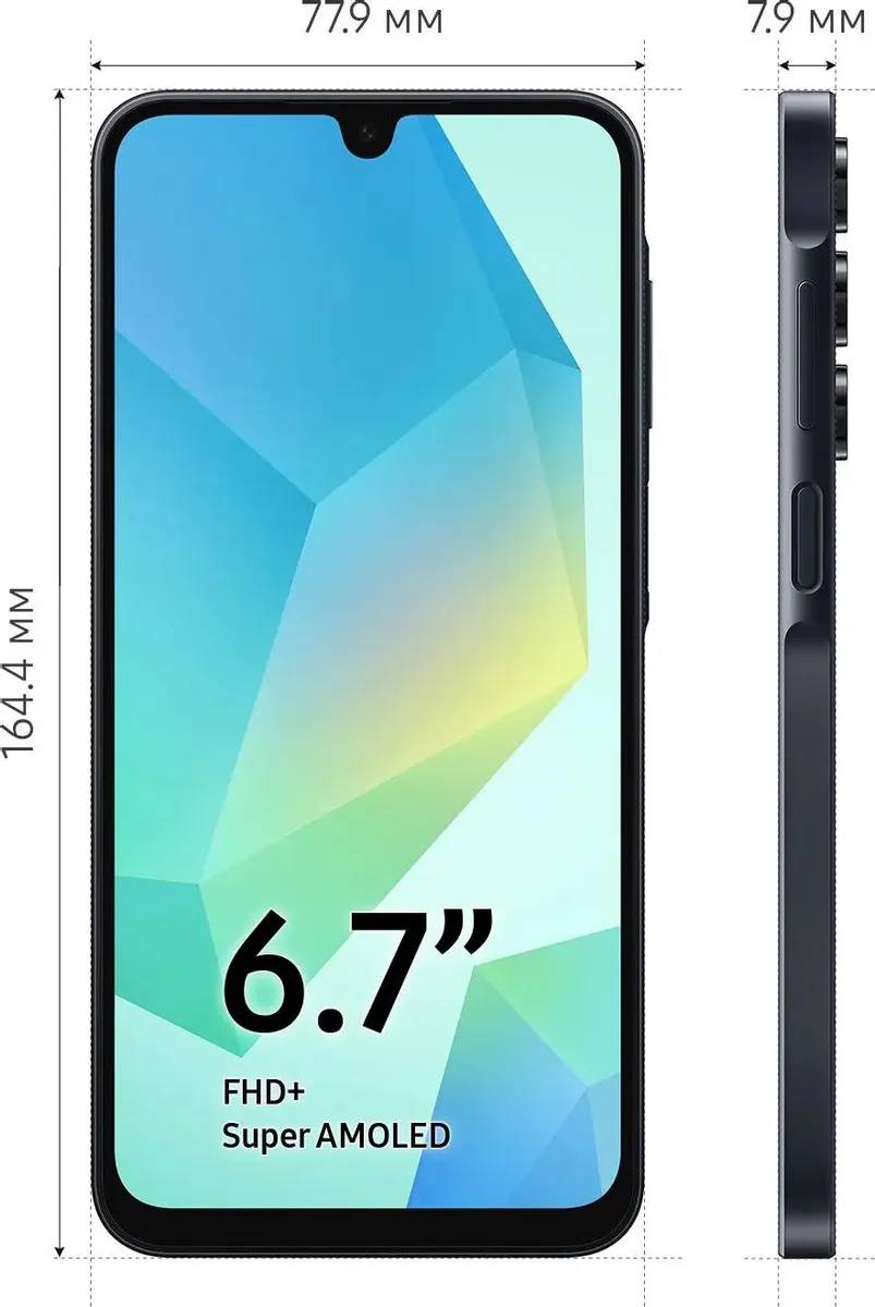 картинка Смартфон Samsung Galaxy A16 Black 6.7'' / 4Gb / 128Gb от магазина КомпьютерЦентр