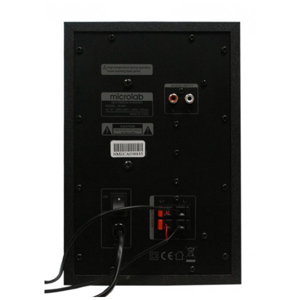 картинка Акустическая система Microlab M-500 от магазина КомпьютерЦентр