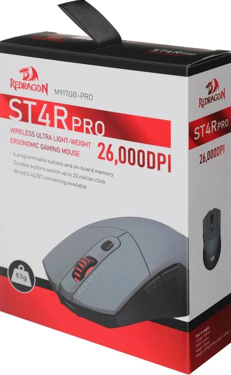 картинка Мышка Redragon St4r Pro, черный (72323) от магазина КомпьютерЦентр