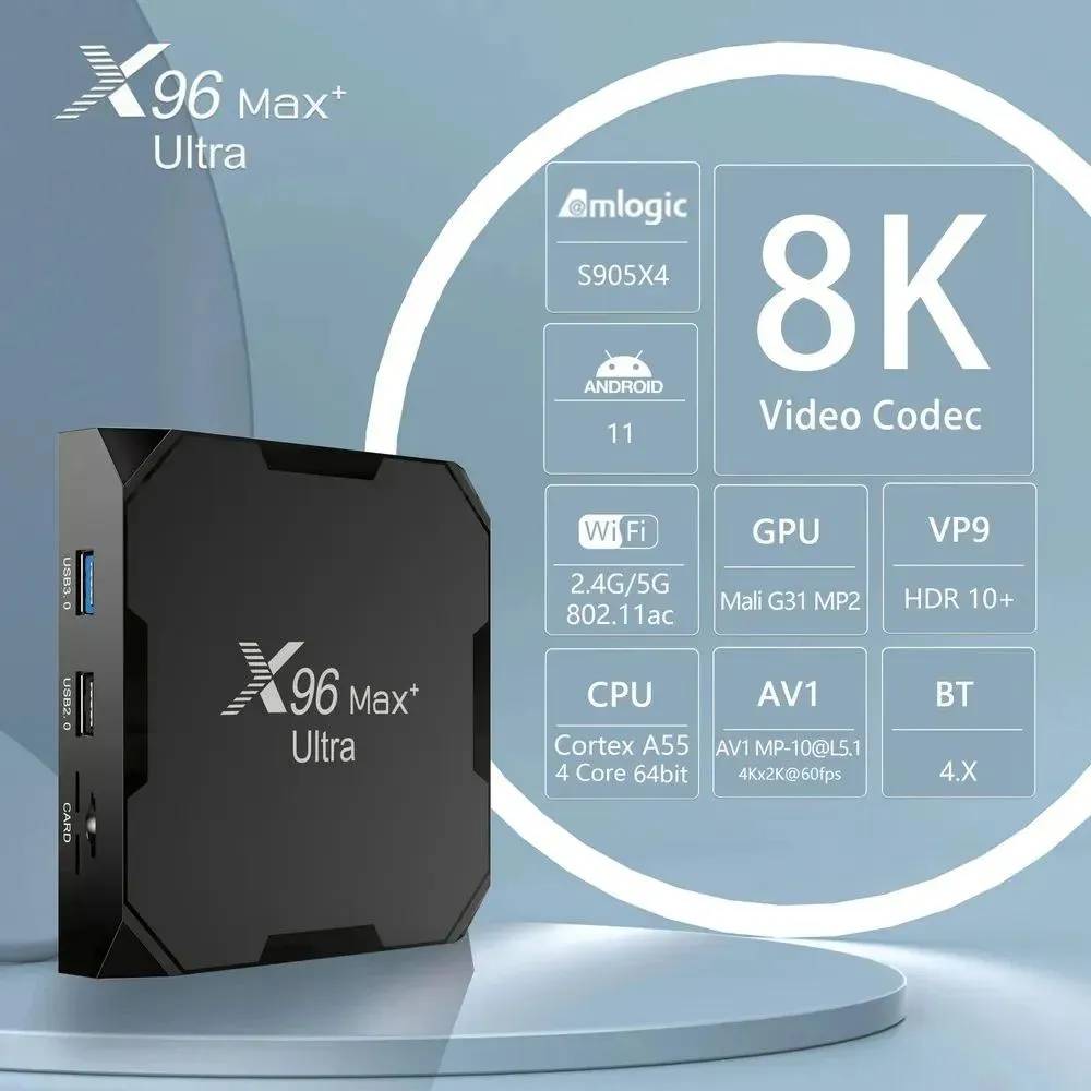 картинка Медиаплеер X96 Max Ultra 4Gb/ 64Gb; WiFi 2.4 ГГц + 5 ГГц; LAN 100; Android 11 +Пульт c голосовым управлением и подсветкой G10s Pro Air Mouse от магазина КомпьютерЦентр