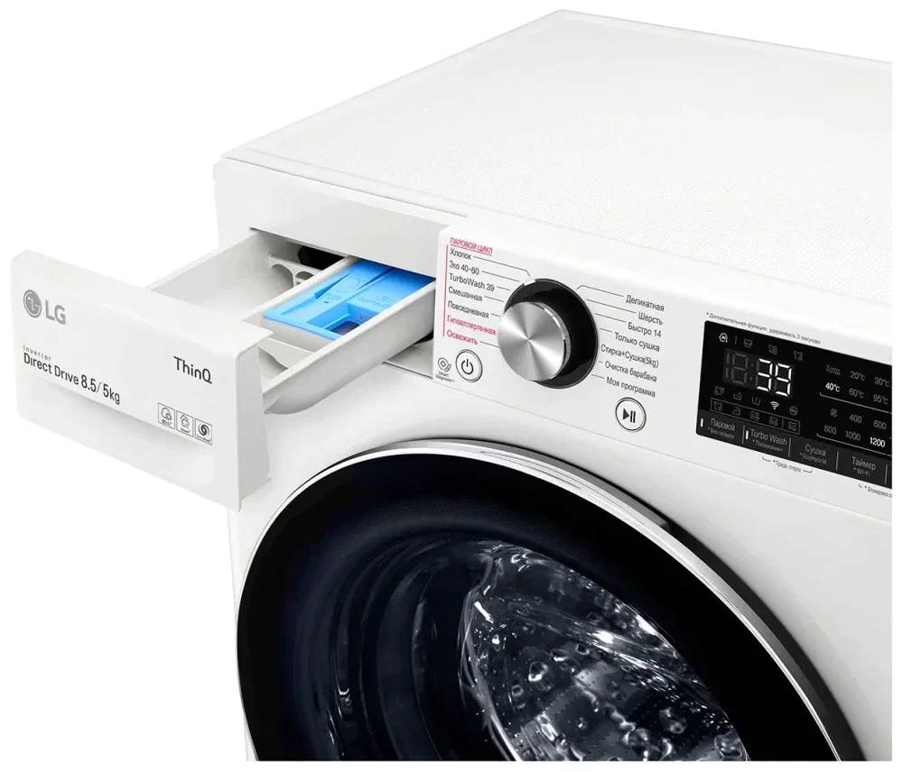 картинка Стирально-сушильная машина LG F2V9GC9W фронтальная, стирка 8,5кг, сушка 5кг, 1200об/ мин, пар, инвертор, 60см x 85см x 49см белый,чёрный,дисплей от магазина КомпьютерЦентр