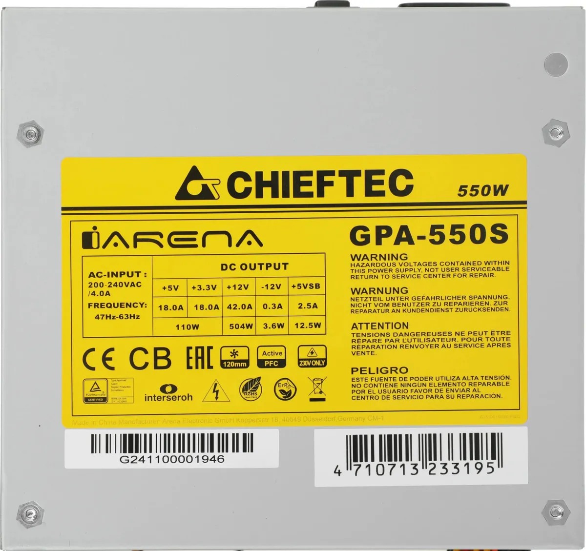 картинка Блок питания Chieftec GPA-550S 550W iArena; ATX от магазина КомпьютерЦентр