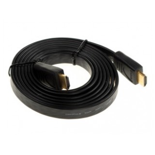картинка Кабель Belsis HDMI to HDMI 2m (BW3304) от магазина КомпьютерЦентр