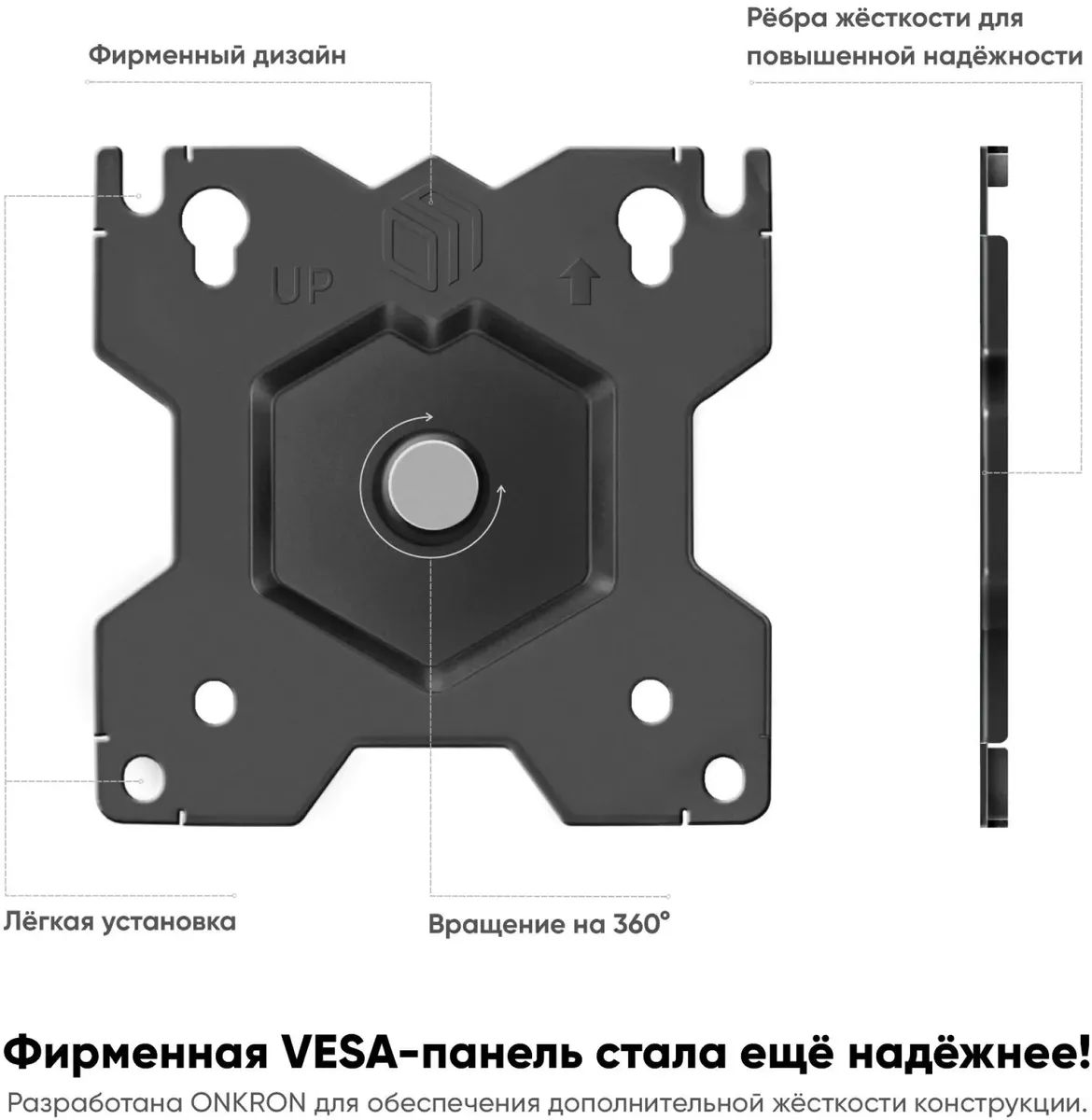 картинка Крепление Onkron D221E для двух мониторов 13''-32'' настольный, черный от магазина КомпьютерЦентр