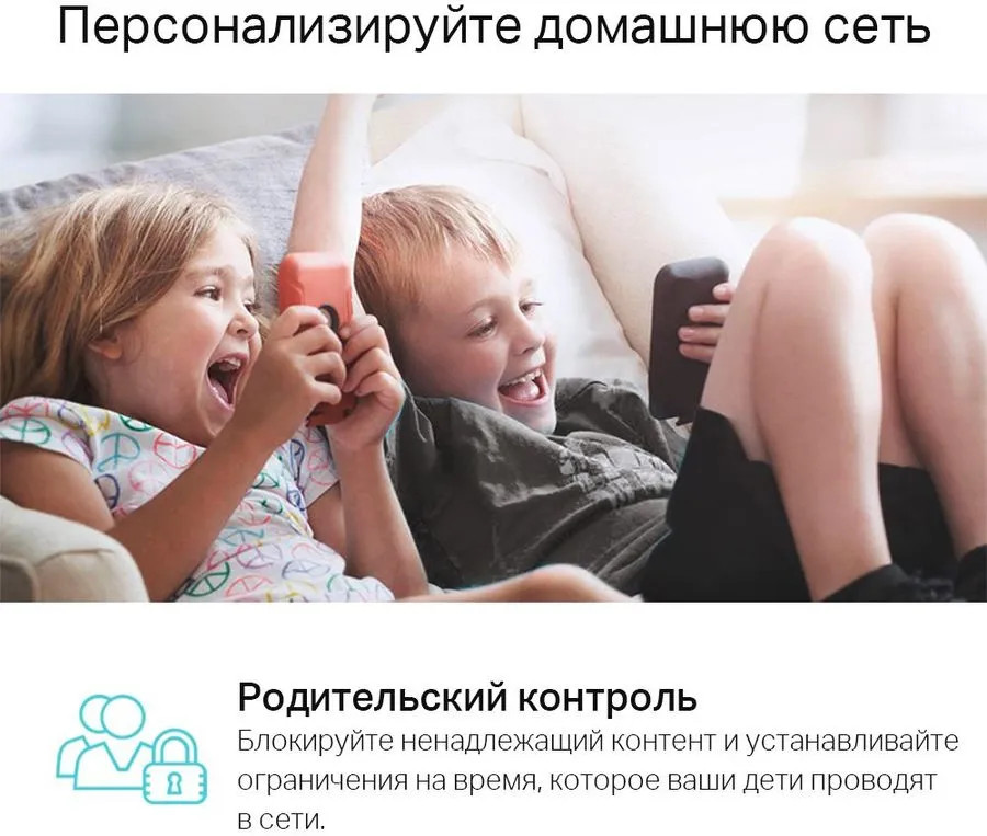 картинка Маршрутизатор TP-Link Archer AX10 Black от магазина КомпьютерЦентр