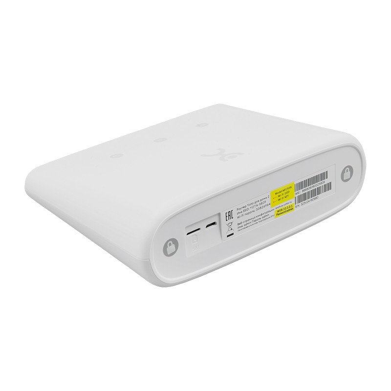 картинка 3G/ 4G Wi-Fi роутер ZTE MF293N (YOTA для дома 2), белый + 2 антенны 7 dBi от магазина КомпьютерЦентр