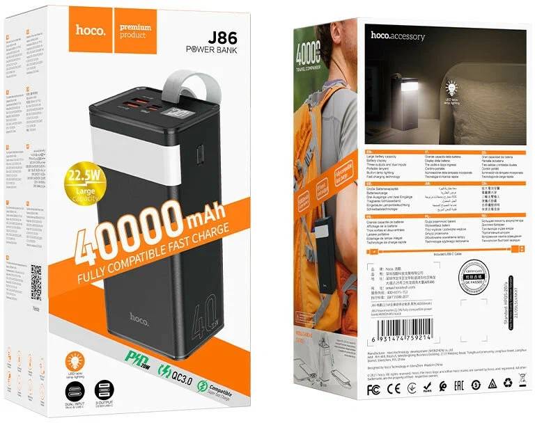 картинка Внешний аккумулятор Hoco J86 Powermaster 22.5W fully compatible power bank 40000mAh black от магазина КомпьютерЦентр