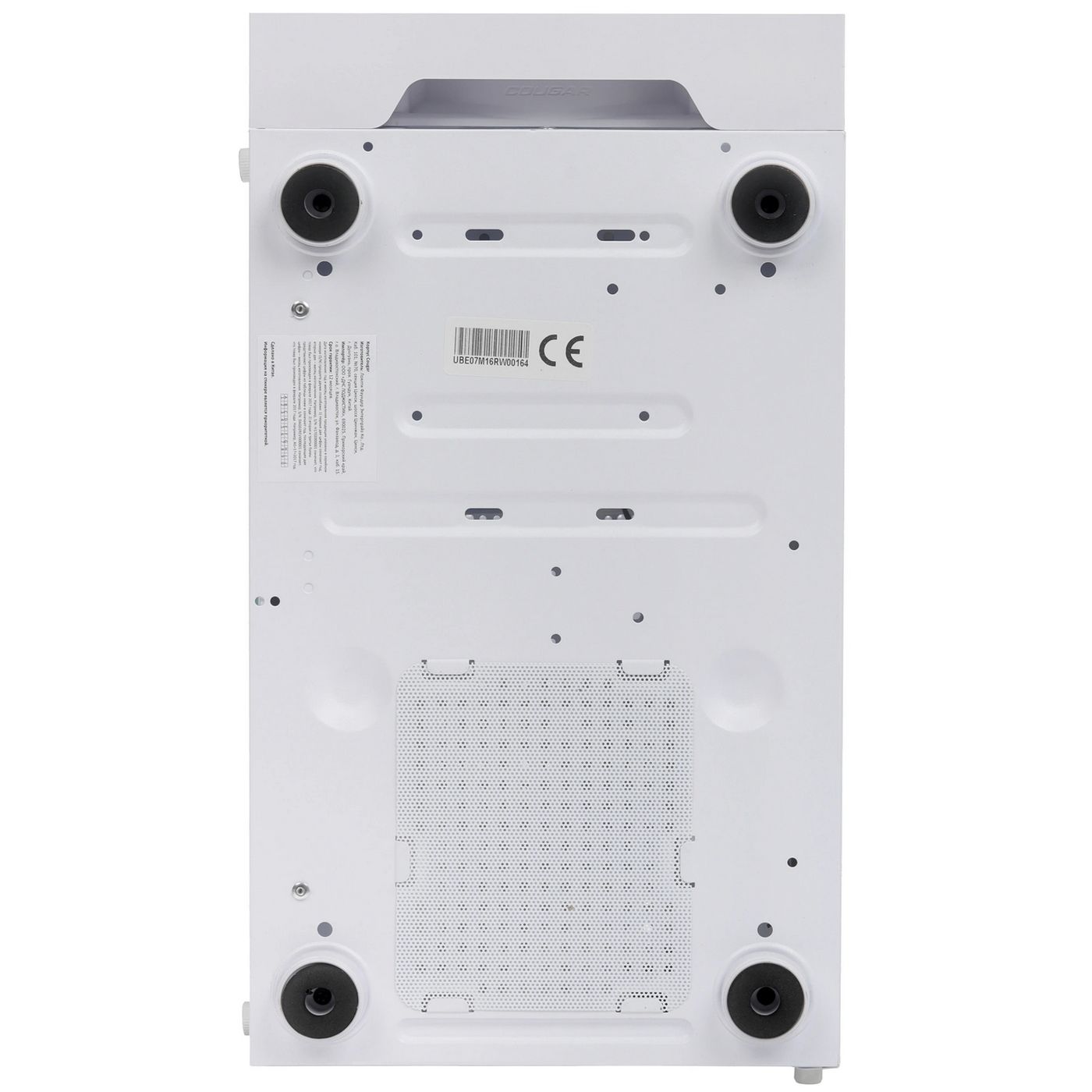 картинка Корпус Cougar Mid Tower MX160 ARGB White, USB 3.0x2, Type-C, 4xARGB fan, no PSU от магазина КомпьютерЦентр